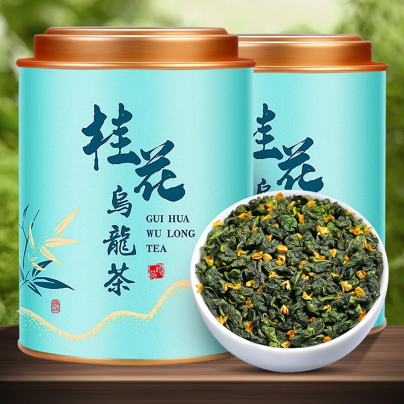 新年礼茶3A级桂花乌龙桂花茶高山安溪铁观音新茶铁观音2025新茶