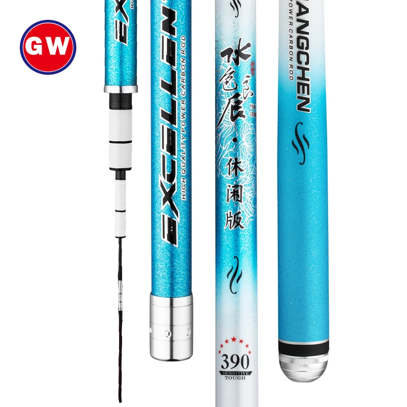 光威水色良辰休闲鱼竿超轻台钓竿手杆鲤鱼鲫鱼竿碳素钓鱼竿品牌竿