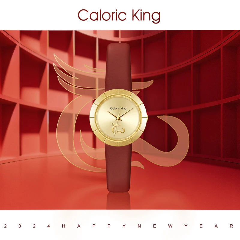 Caloric King【小龙女】致简系列时尚休闲皮带女款腕表五金女孩