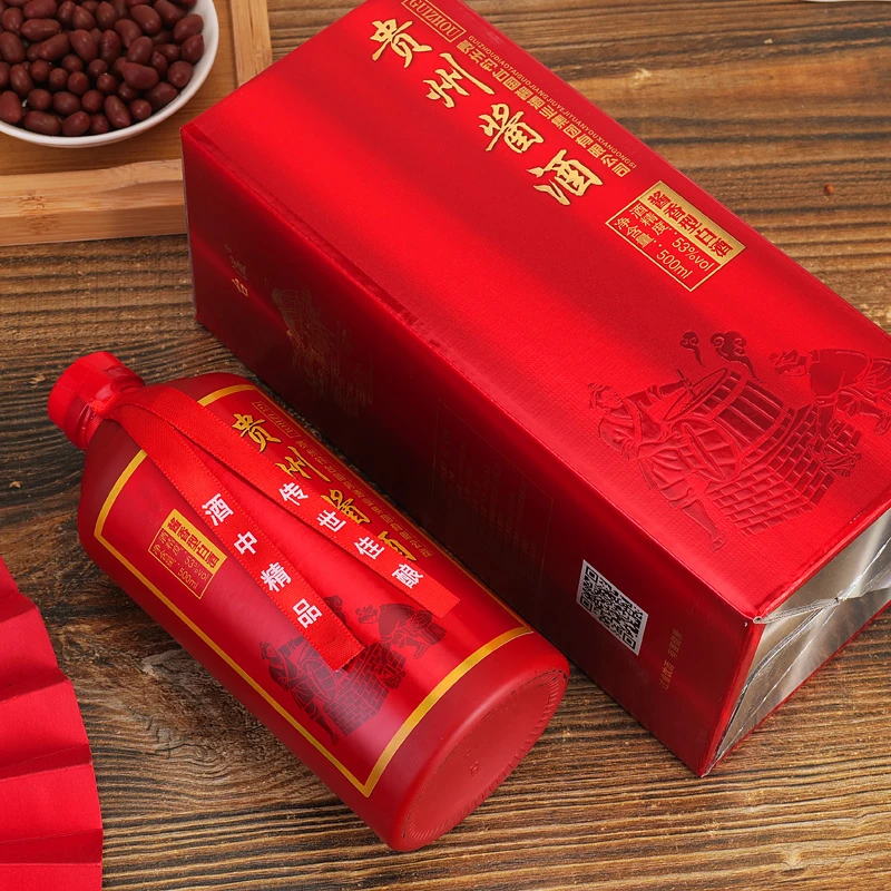 双苏贵州酱酒整箱 酱香型白酒53度500ml礼盒装53度500ml