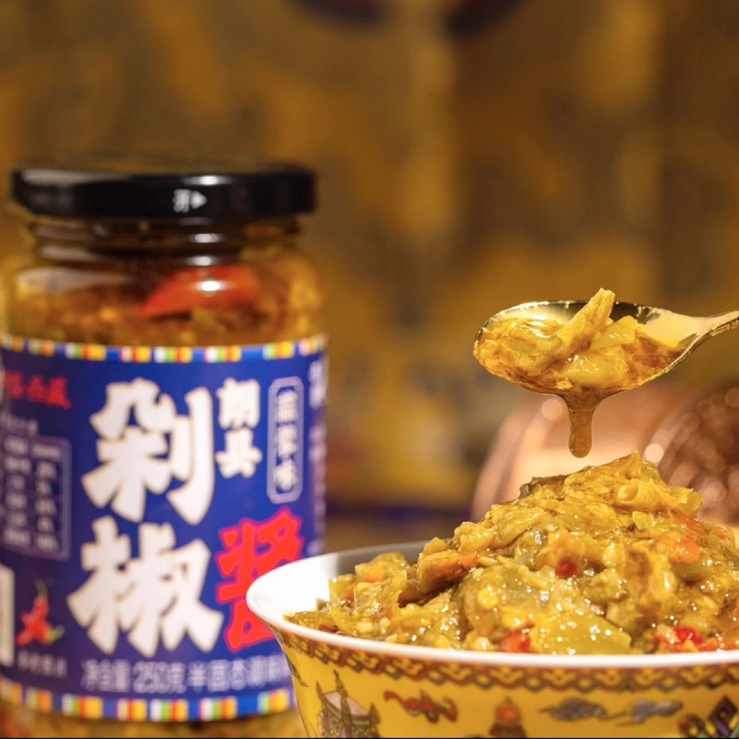 特制辣椒酱—一勺百味香灵魂下饭酱香辣炒菜拌饭产品