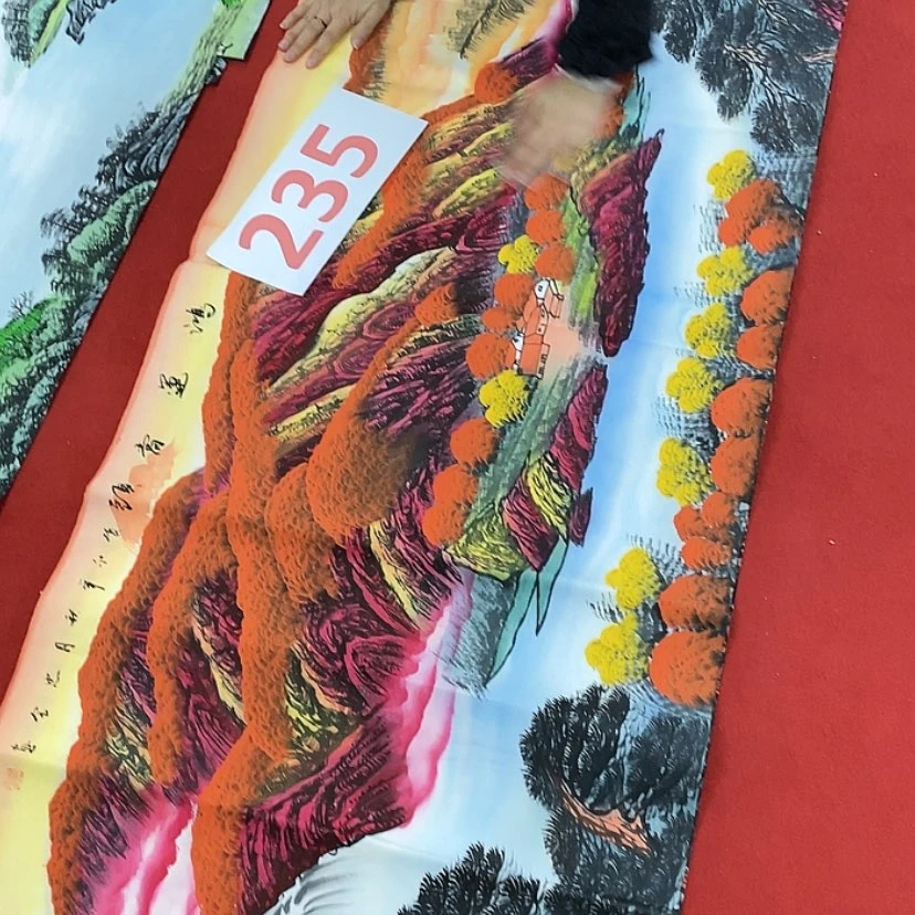 【闪购商品】书法在