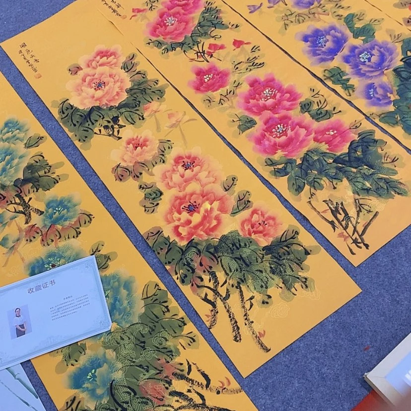 【闪购商品】书法好