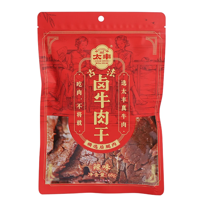 古法卤牛肉68g