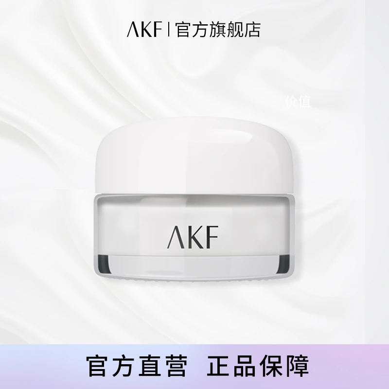 AKF清润保湿舒缓净透泥膜 20g舒缓肌肤保湿控油涂抹易清洗去角质