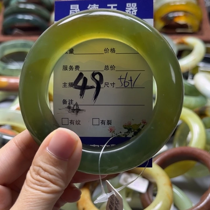 蛇纹石玉手镯未镶嵌如*~
