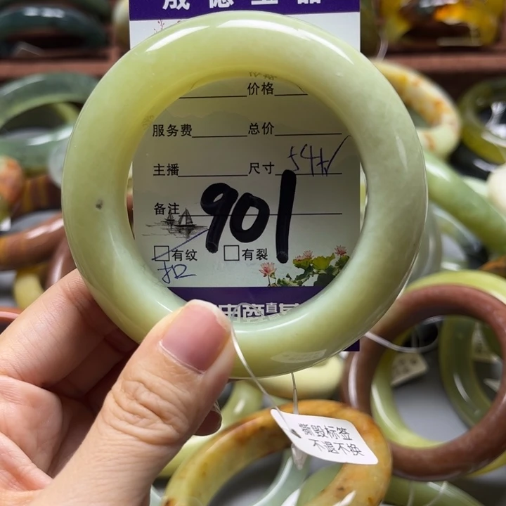 蛇纹石玉手镯未镶嵌