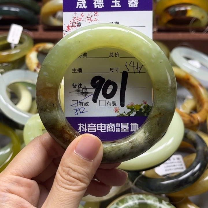 蛇纹石玉手镯未镶嵌