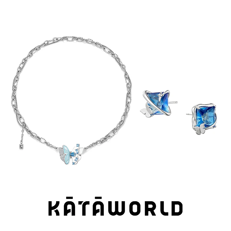 KATAWORLD 铜合金合成锆石项链 【主理人】蓝色蝴蝶大KATA套组百搭