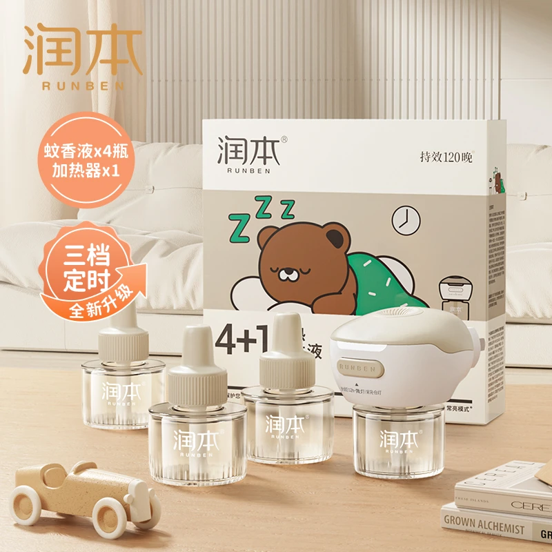 RUNBEN/润本润本电热蚊香液温和驱蚊液家用蚊香液套装