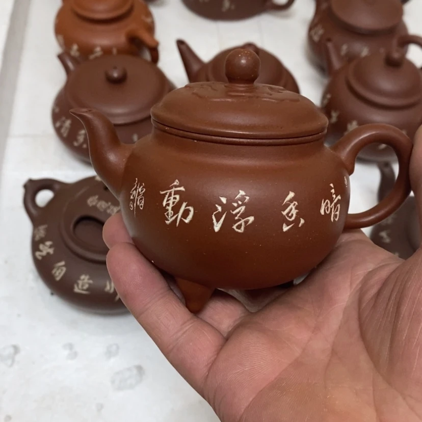 【闪购商品】紫砂茶壶沐*