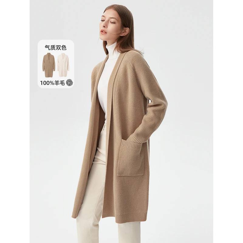 朗姿法式V领修身毛针织衫双色气质中长款开衫外套女慵懒风新款