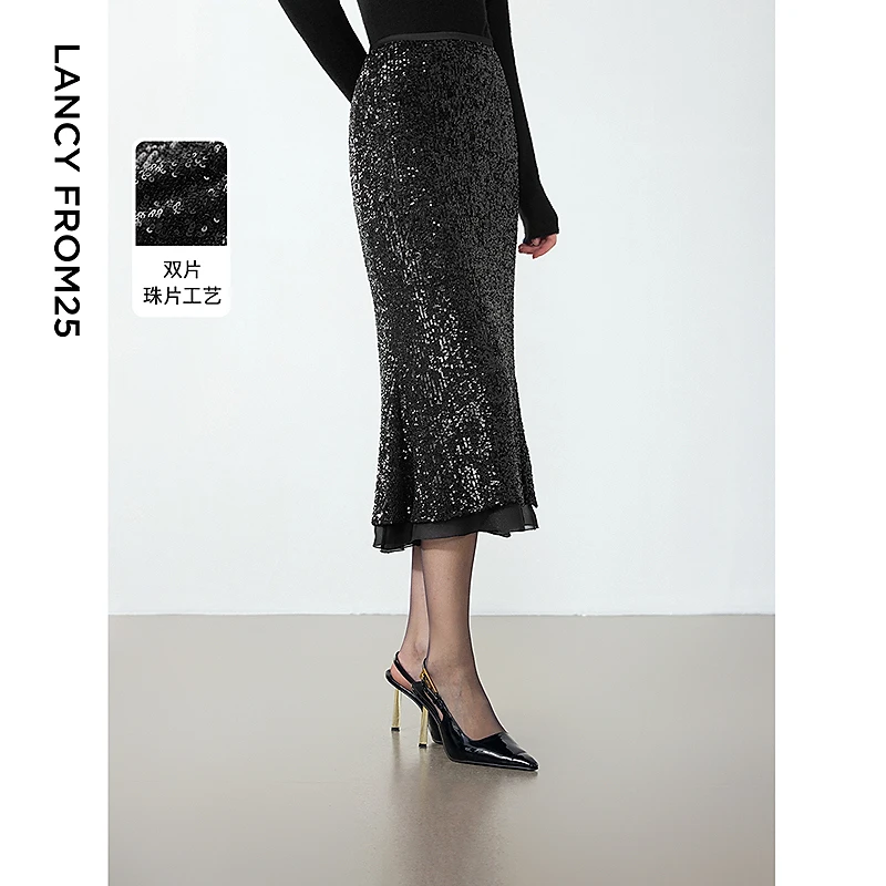 朗姿2024年冬季新款法式设计感轻礼珠片鱼尾裙气质高级感半身裙女
