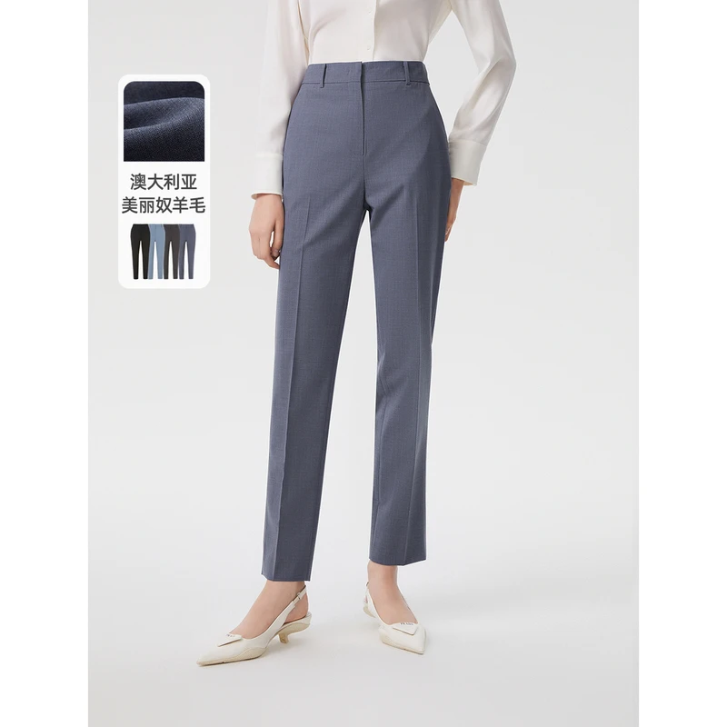 朗姿纯绵羊毛时尚高腰显瘦修身职业九分裤2023新款显瘦西装裤女