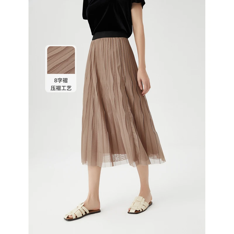 朗姿感小众双层网纱半身裙女春秋季新款法式春游高腰A字裙百褶裙