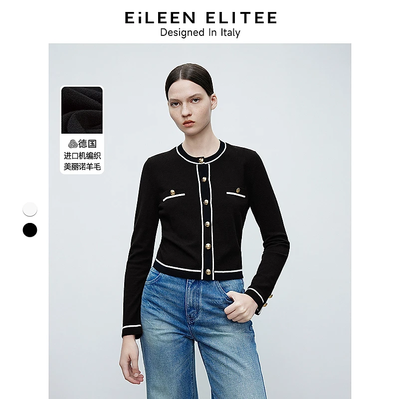 朗姿欧洲EiLEEN ELITEE羊毛高级感小香风毛衣2025春新款针织开衫