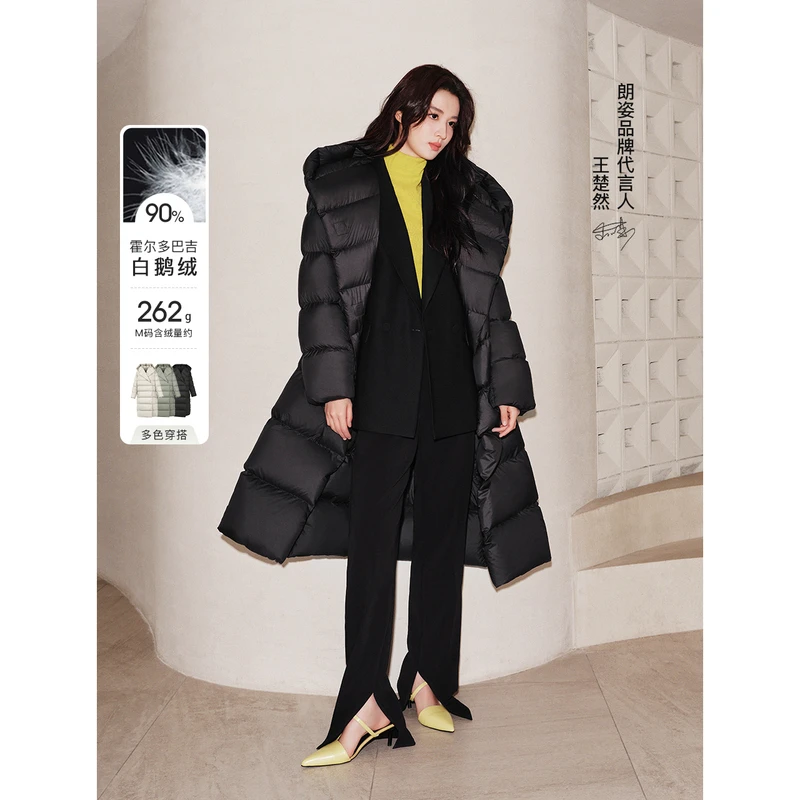 【王楚然同款】朗姿霍尔多巴吉白鹅绒中长款通勤羽绒服冬新款雅丹风