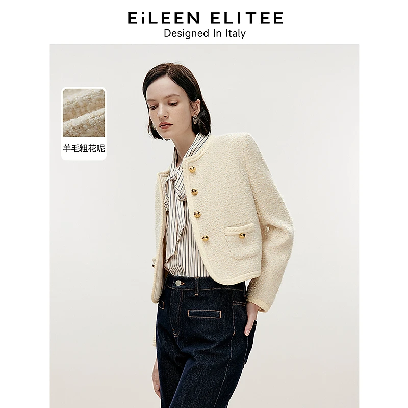朗姿欧洲EiLEEN ELITEE法式羊毛小香风高级感女2024冬新款短外套