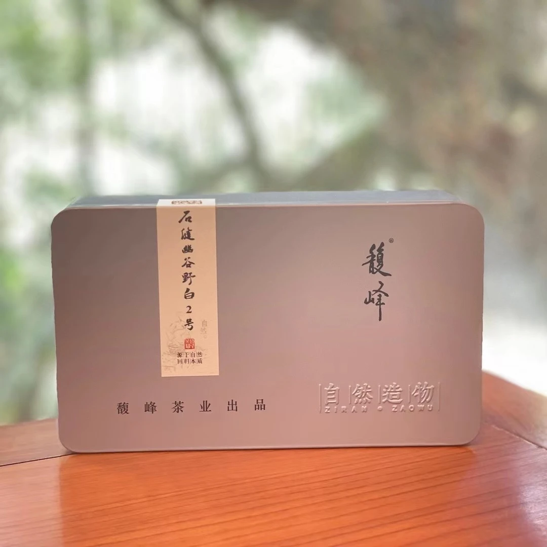 馥峰｜石缝幽谷野白2号 盒装/60g 2022年