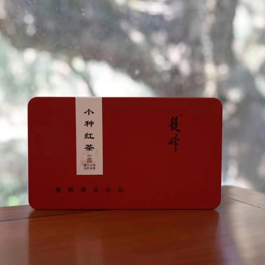 馥峰 | 小种红茶 盒装/125g 2022年 红茶（拆封后不支持退）