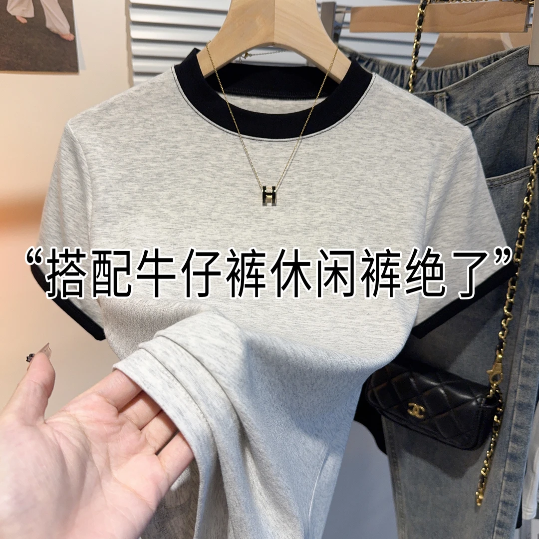 正肩t恤短袖女修身显瘦夏季休闲撞色高级感小个子百搭精致上衣潮