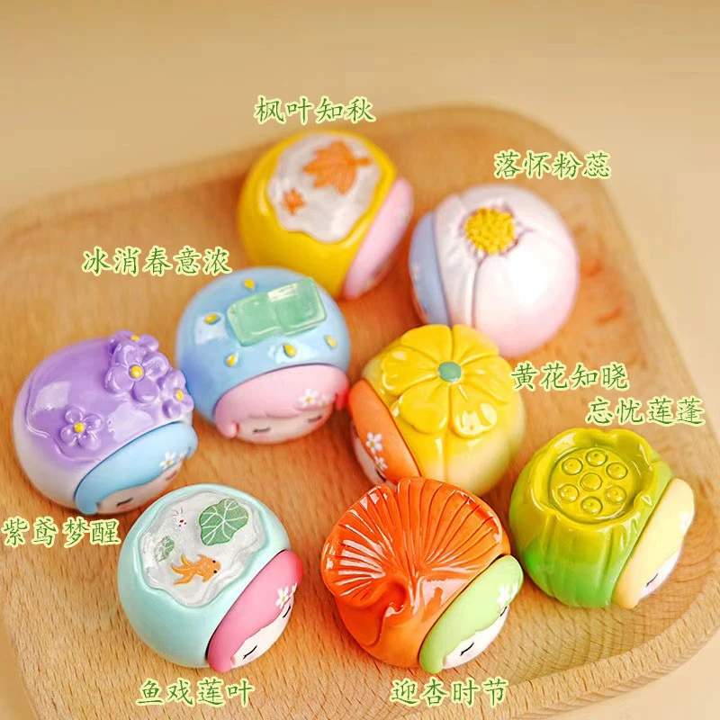 【直播代拆+许愿+对碰】立体糕点工艺品摆件DIY可爱萌粒潮玩配饰