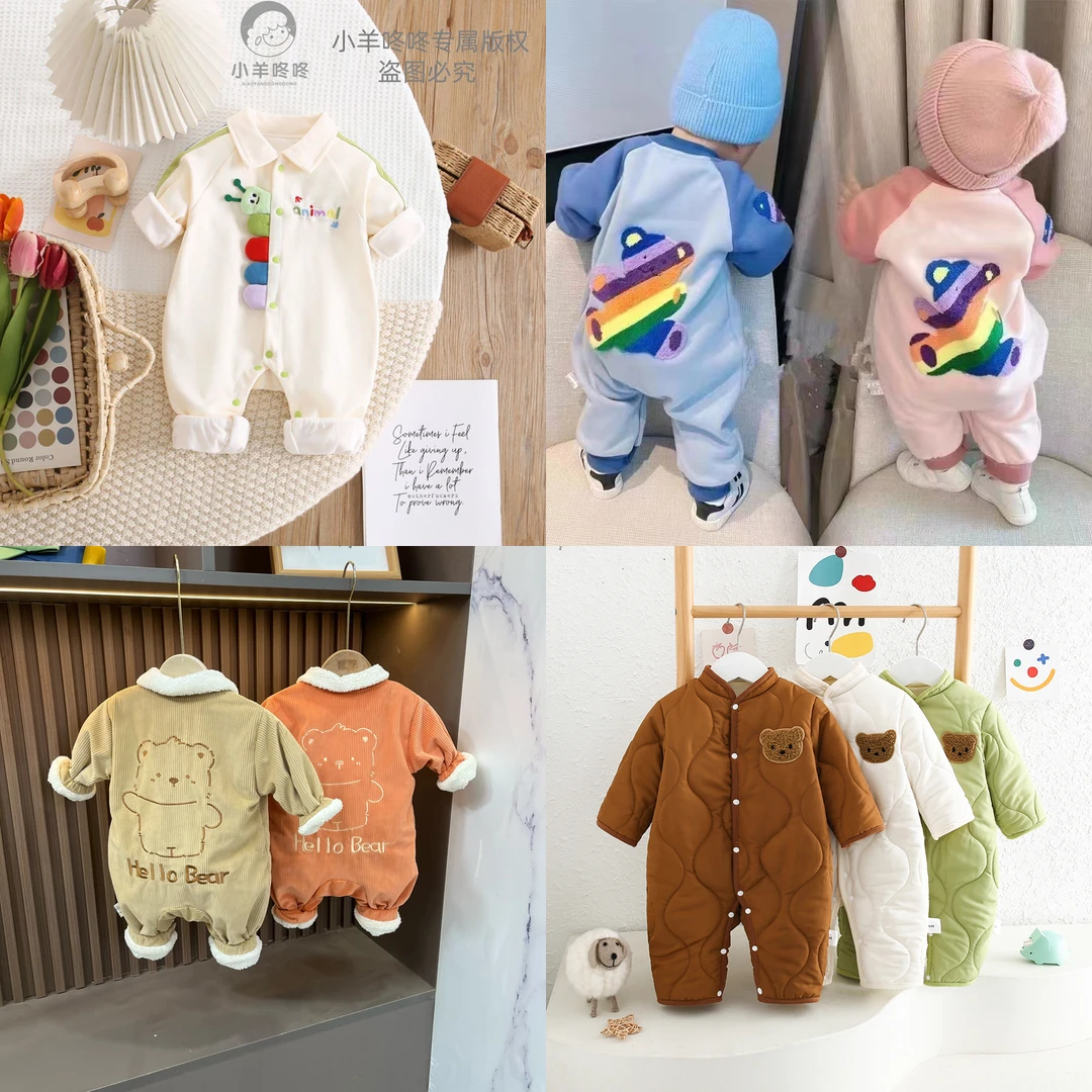 秋冬季新款婴幼儿可爱双层宝宝连体哈衣童装新生儿长袖衣服爬爬服