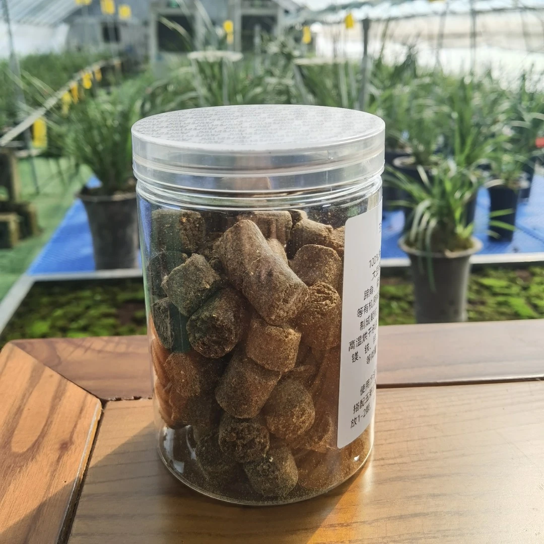 玉肥百分百有机肥 释缓肥兰花盆景