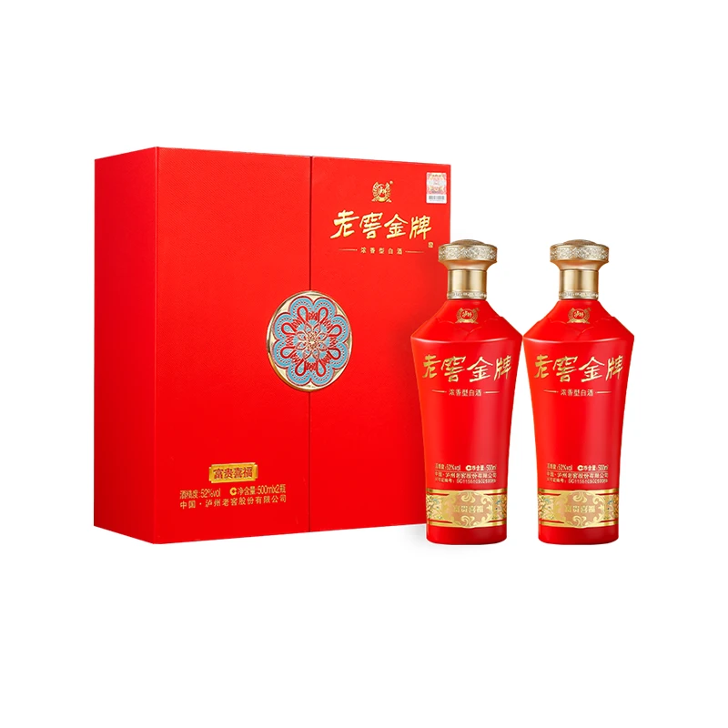 LUZHOU/泸州老窖金牌富贵喜福白酒52度500ml*2