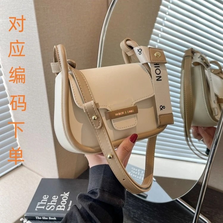 961-999拍对应号码夏季韩版单肩时尚小众百搭网红绿色系包包休闲
