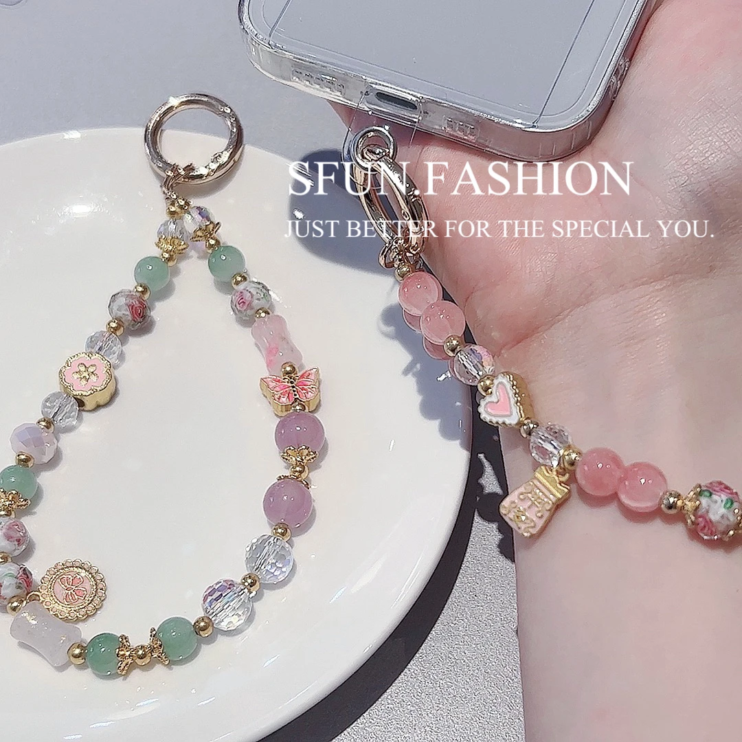 SFUN手机链女中国风高端串珠饰短挂绳腕带精致彩色蝴蝶包吊坠夹片