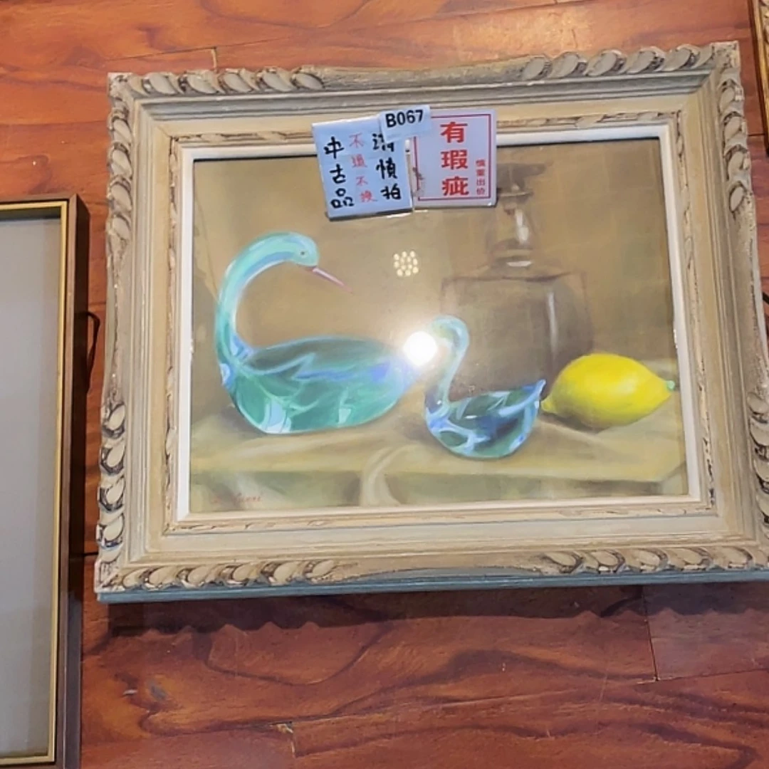 【闪购商品】陶瓷碗范***西