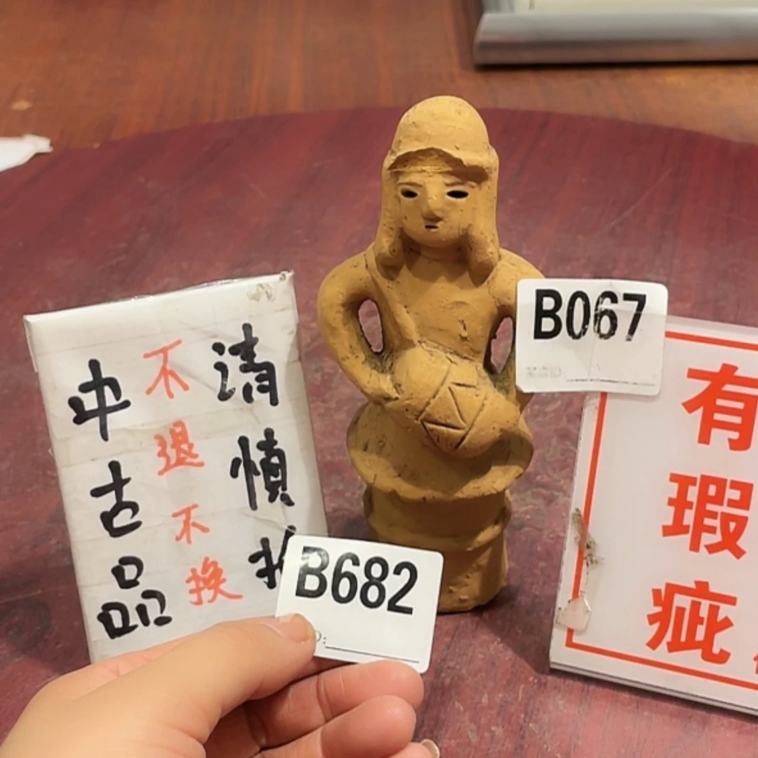 【闪购商品】陶瓷碗