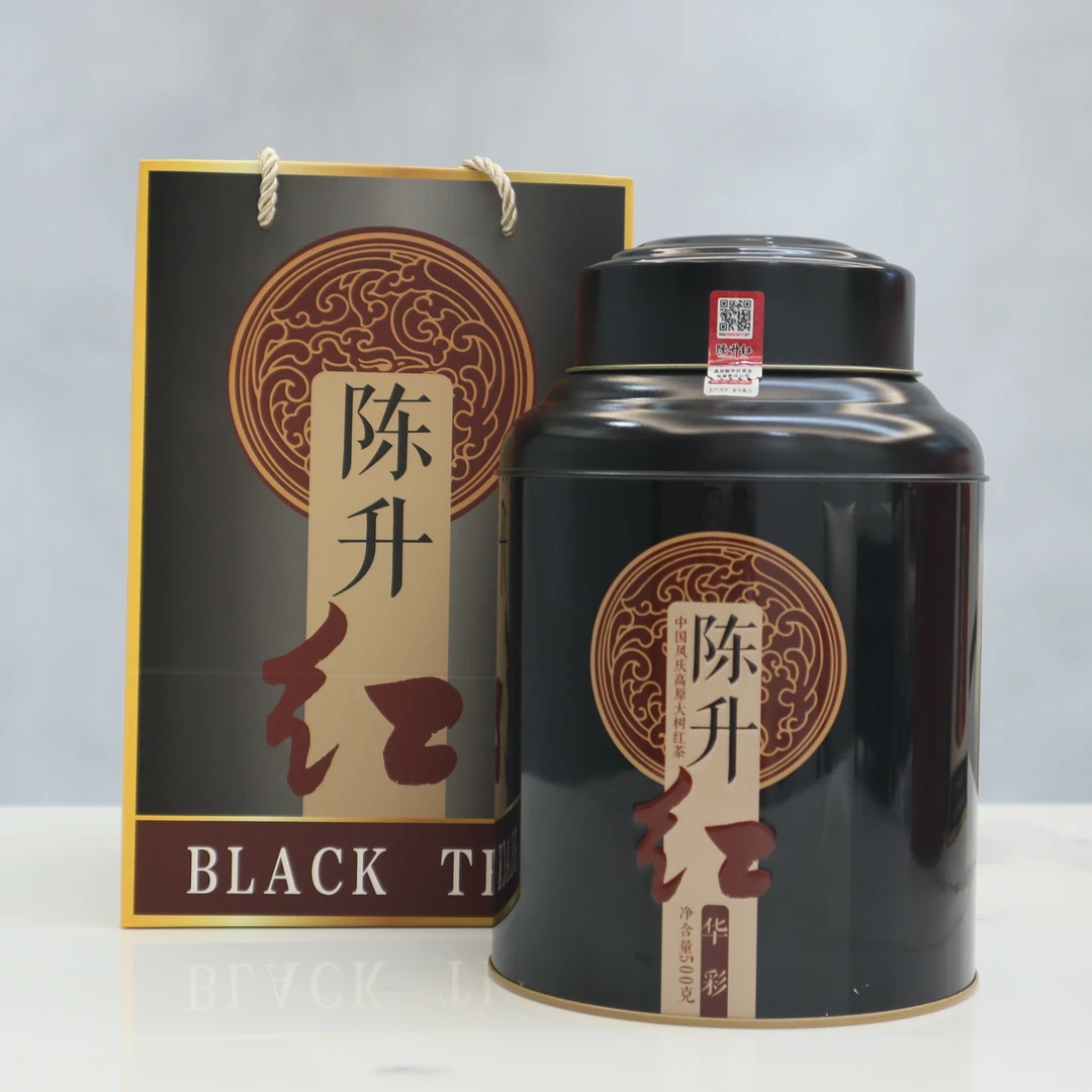 陈升号2022年陈升号滇红茶华彩黑罐500g云南凤庆红茶滇红罐装茶叶