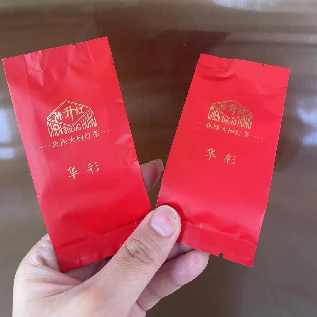 陈升红红茶茶样*2泡