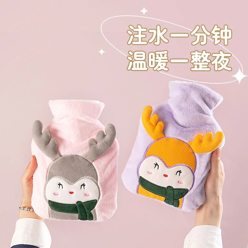 热水袋注水加厚防爆热敷肚子便携暖水袋大小号毛绒可爱暖脚暖手宝