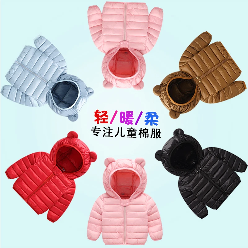 儿童轻薄款耳朵棉服男女童加厚简约纯色小童宝宝冬天外套2023新款