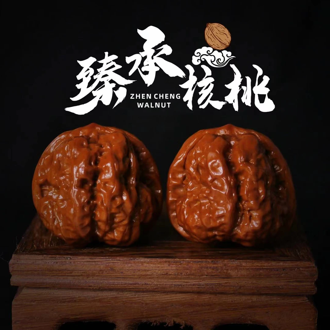 专拍链接四座楼白狮子苹果园磨盘等品种（非一物一图）