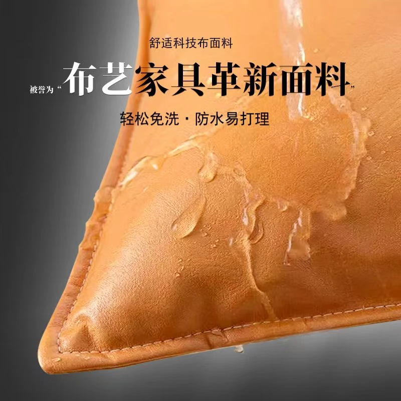 科技布抱枕腰靠包客厅沙发高档皮靠枕套靠垫腰枕轻奢风免洗大靠背