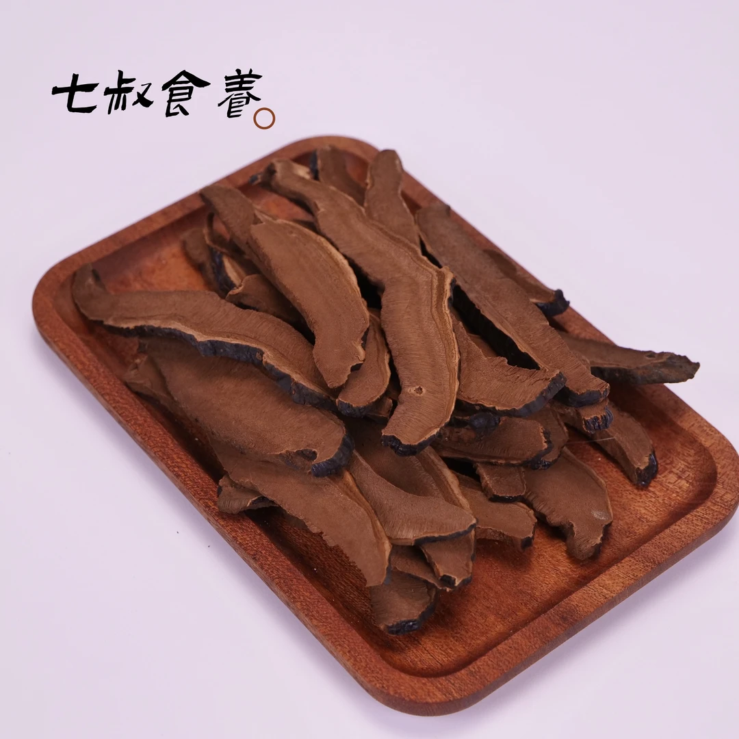 黑灵芝片林下野干货手工精选灵芝片可搭配枸杞k