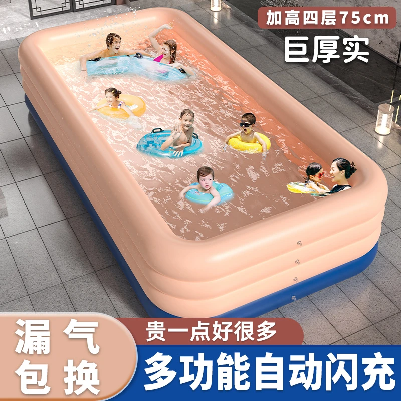 超大号儿童充气游泳池家用宝宝家庭泳池婴儿游泳桶户外成人戏水池