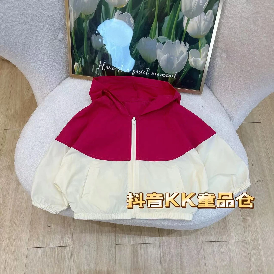 夏季新款儿童韩版休闲连帽拼接撞色防晒衣