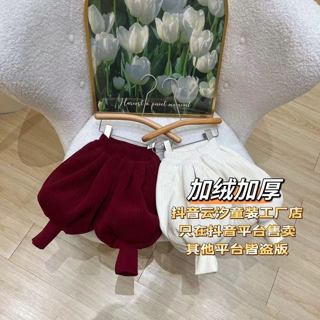 冬季新款上新韩版洋气百搭雪尼尔加绒加厚复合一体糕糕绒小灯笼裤