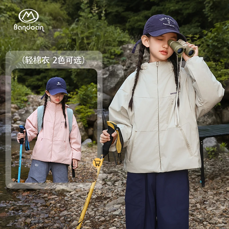 BANDOCIN/半度闲户外运动轻棉服女童露营保暖轻棉衣防风透气外套