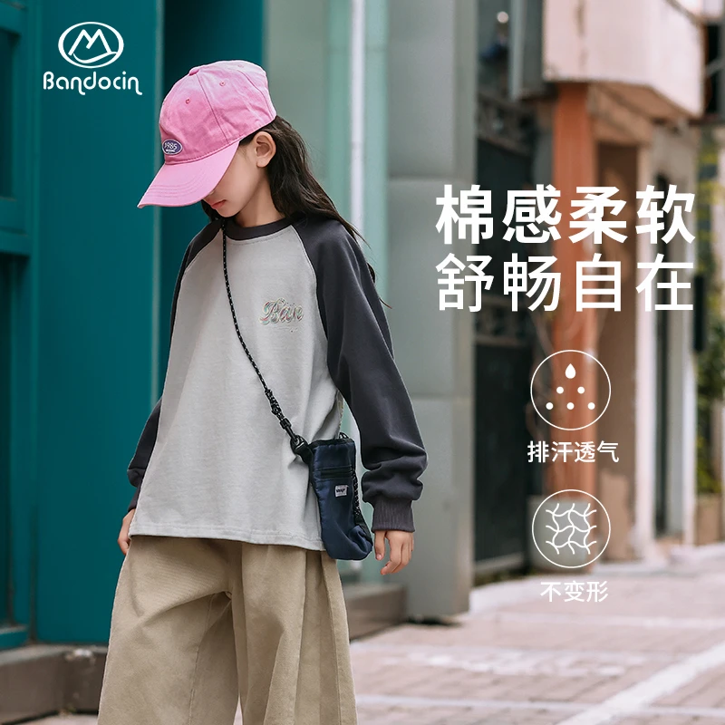 BANDOCIN/半度闲圆领宽松打底衫女童2024新款秋季插肩全棉长袖T恤