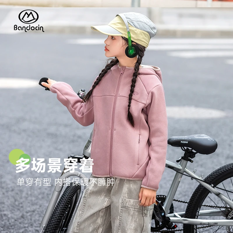 半度闲运动服女童秋冬户外加厚防风保暖外套冬季简约连帽抓绒上衣