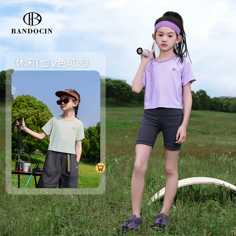 【夏日穿搭】半度闲女童短袖T恤2025新款夏装欧若风透气运动打底衫