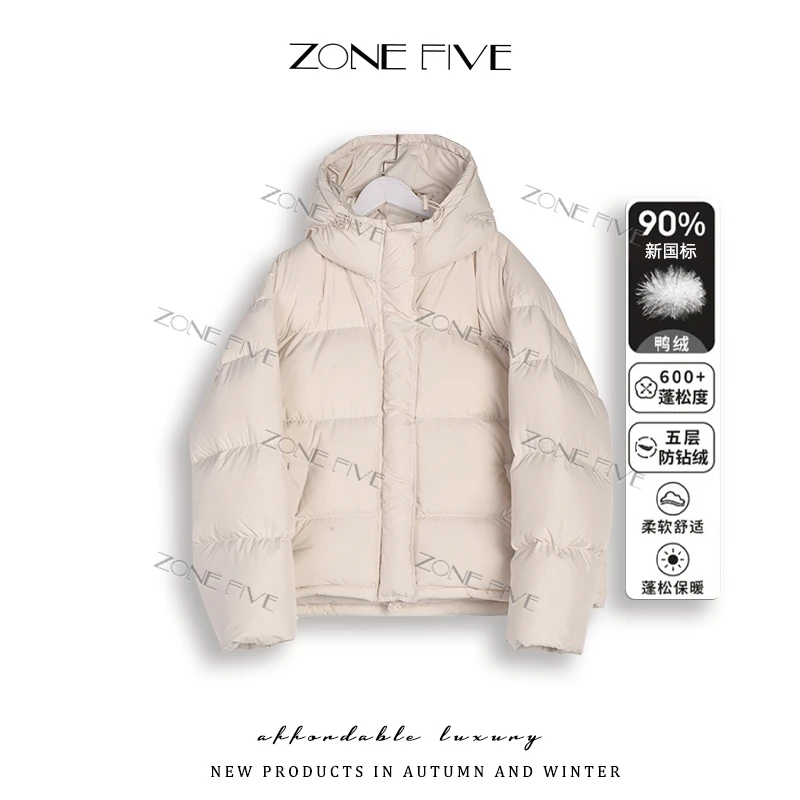【zonefive】24新款90白鸭绒轻奢面包服Y