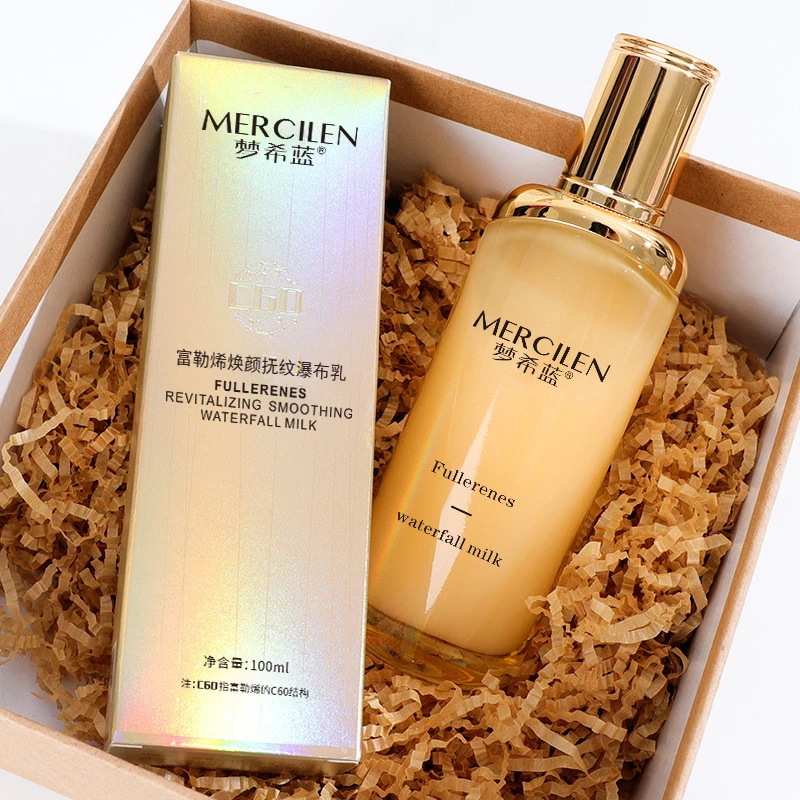 梦希蓝富勒烯焕颜抚纹瀑布乳100ml保湿补水护肤拉丝乳液润肤精粹