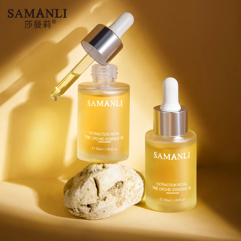 莎曼莉凝萃时光兰花精华油30ml柔润肌肤保湿面部护肤精油湿敷油敷